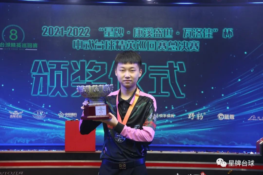 迎接重要考 迎接重要考