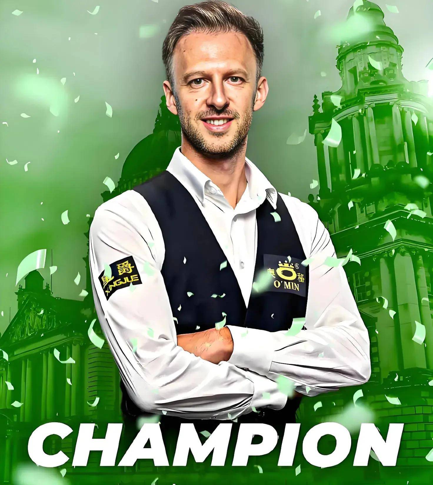 捍卫了最终 捍卫了最终