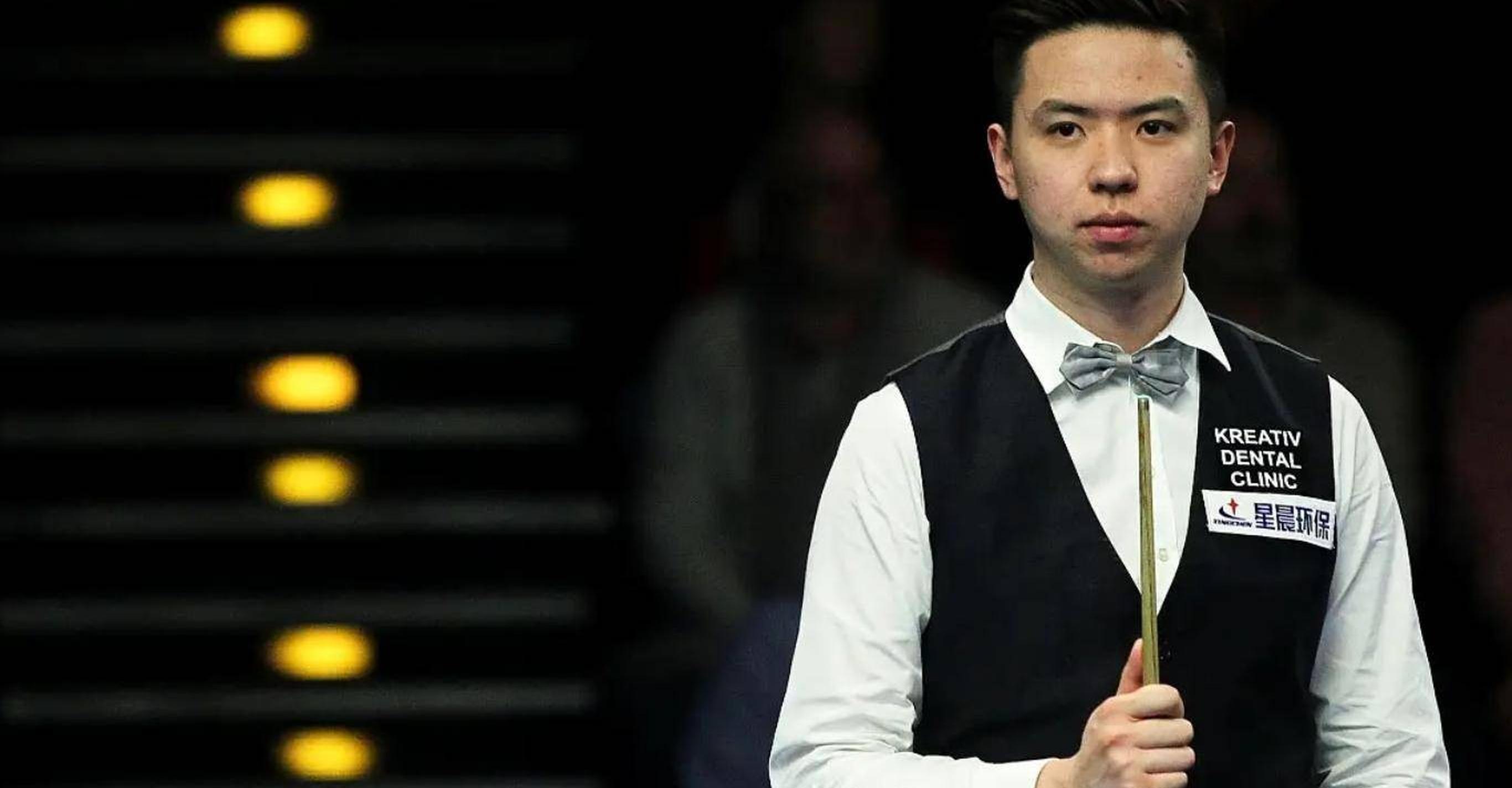 高了他的个 高了他的个