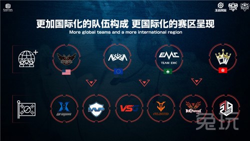 有理由相信 有理由相信