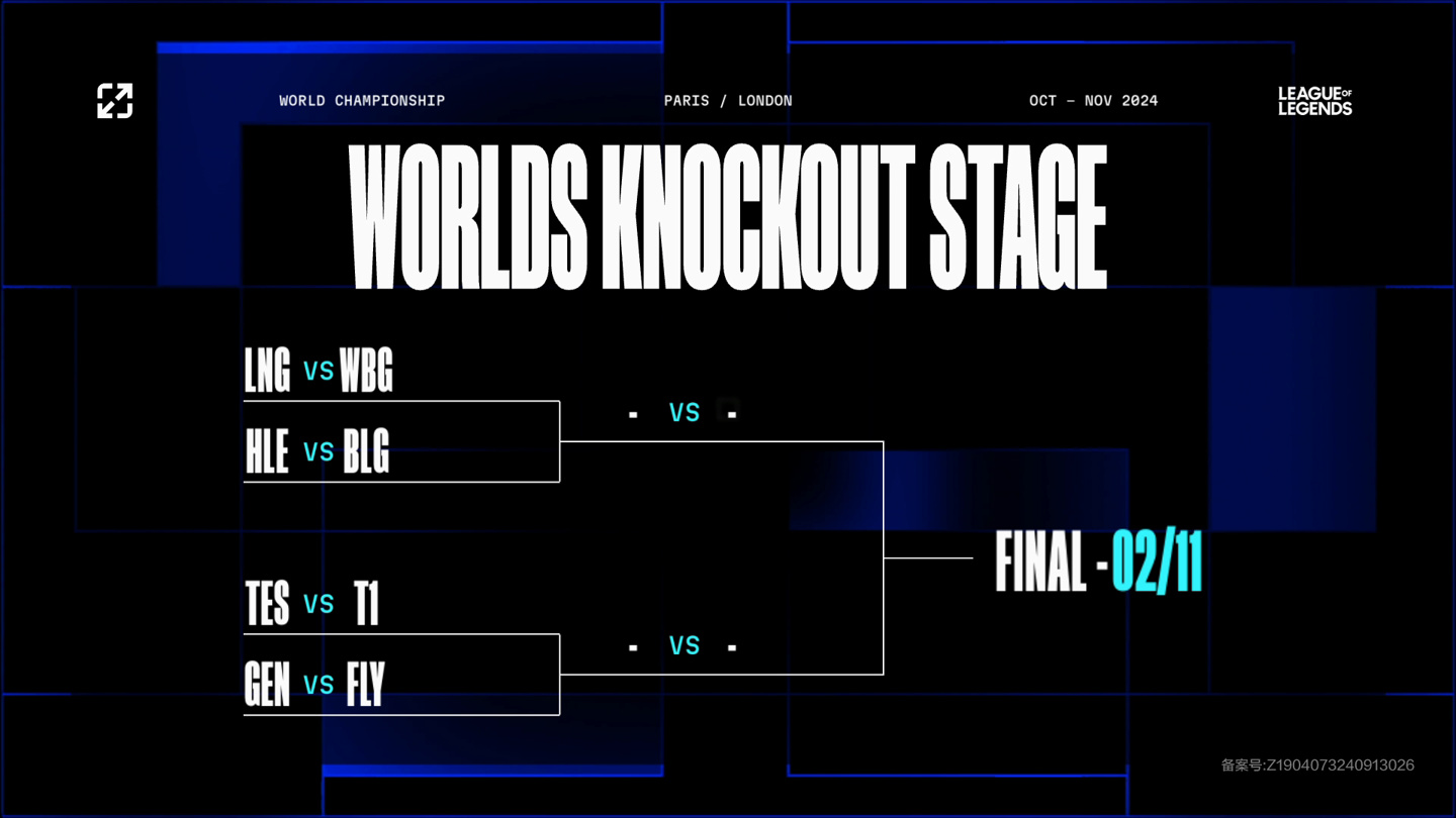 4年的开年 4年的开年