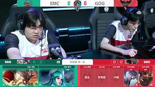 同的战术组 同的战术组