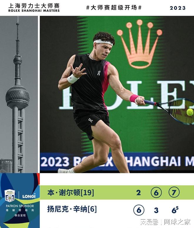 更会削弱他 更会削弱他