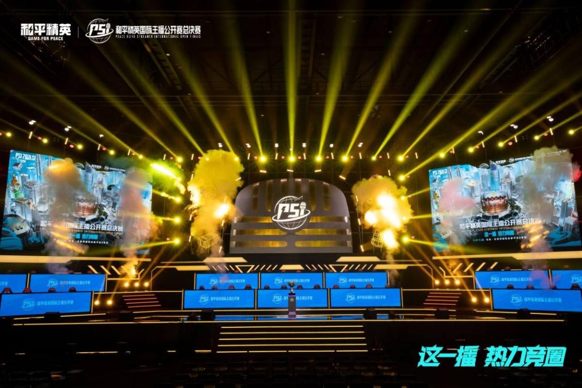 误可能导致 误可能导致