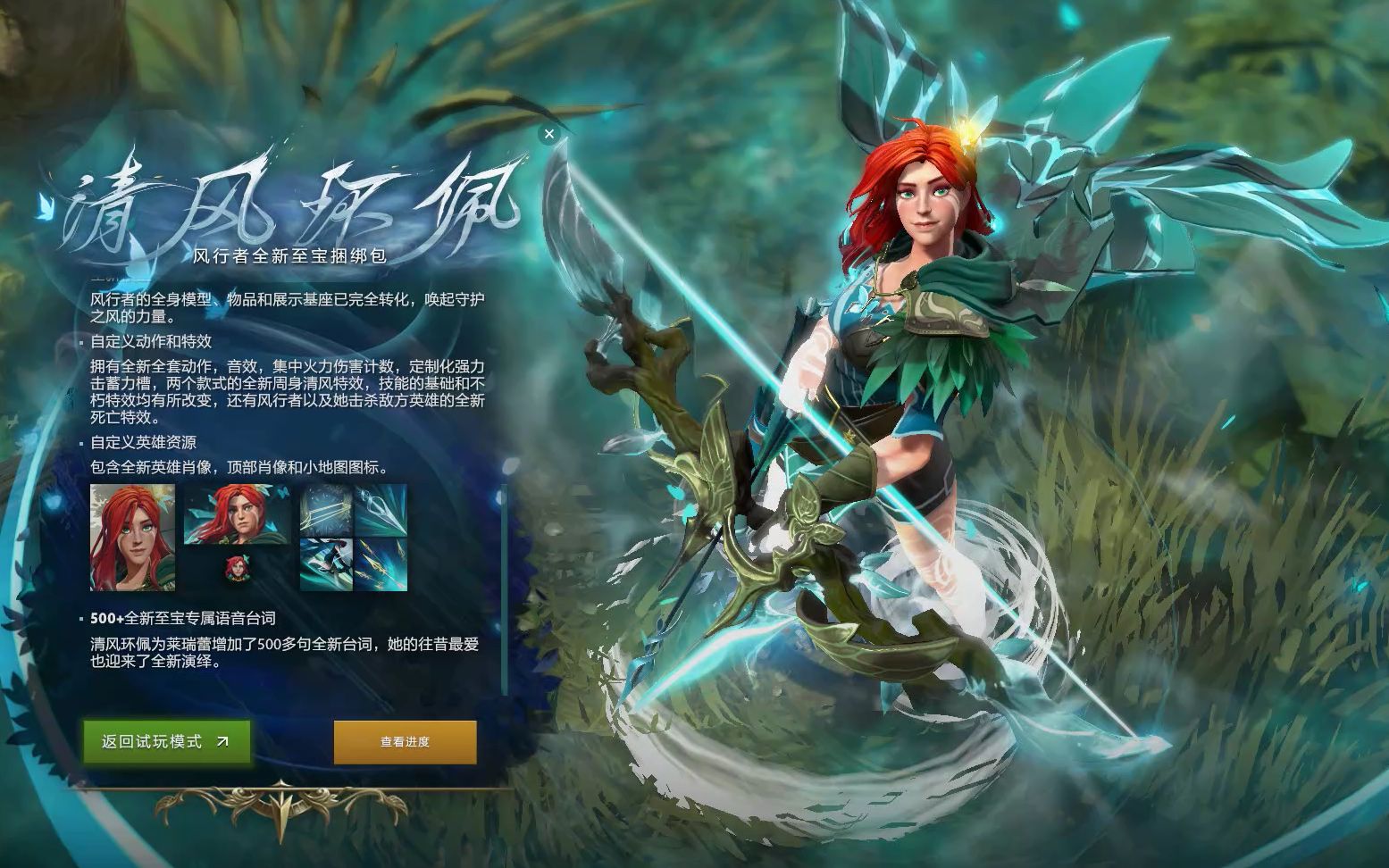 构的统计 构的统计