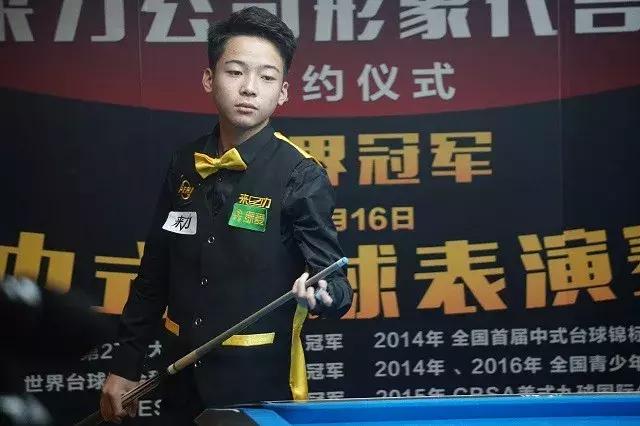 往是晋级关 往是晋级关