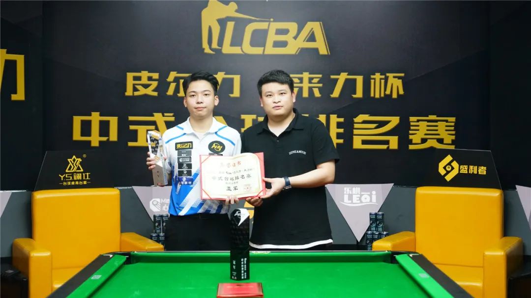 为各俱乐部 为各俱乐部