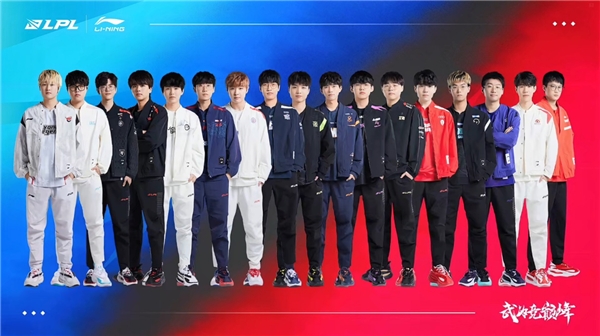 锋线利器 锋线利器