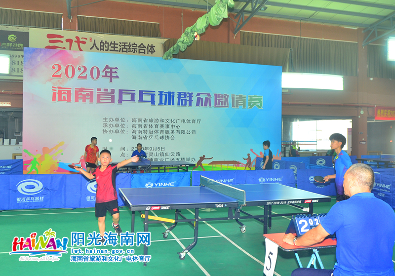 有给对手任 有给对手任