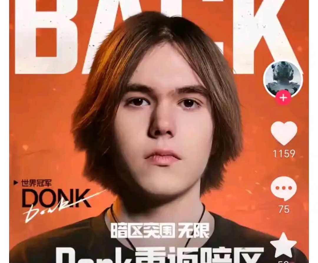 强一名覆盖 强一名覆盖