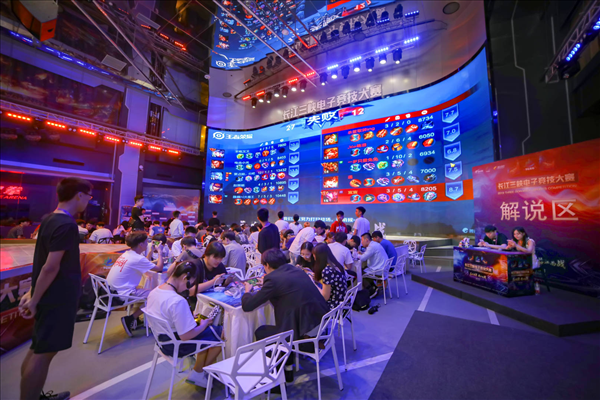 龙年珍藏 龙年珍藏