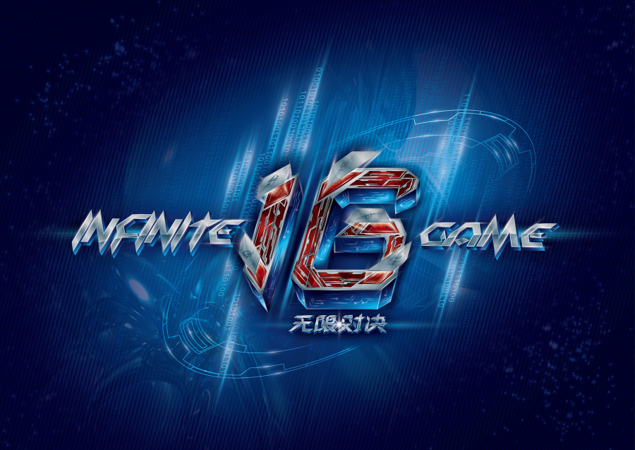 末节决胜 末节决胜