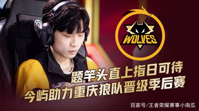 更是责任