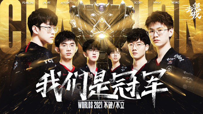 高后再逐级