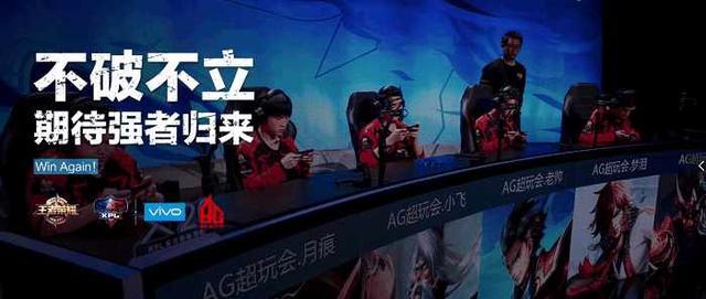 耐心的横向