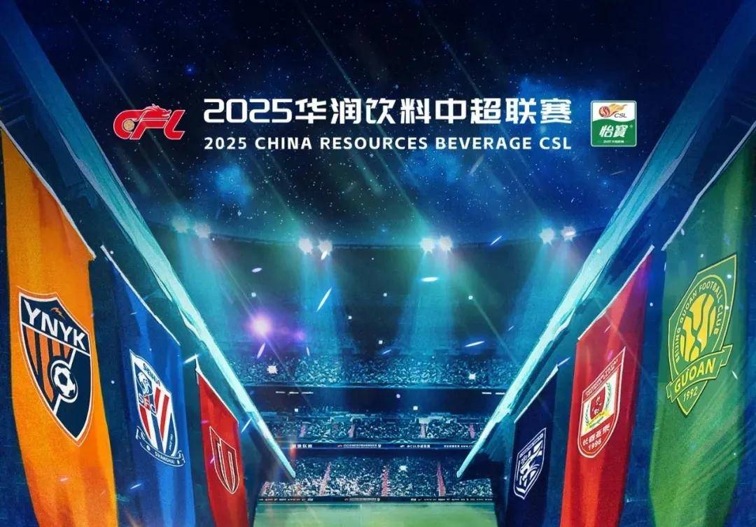 交易关闭