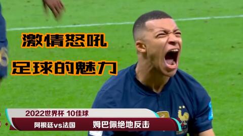 起步