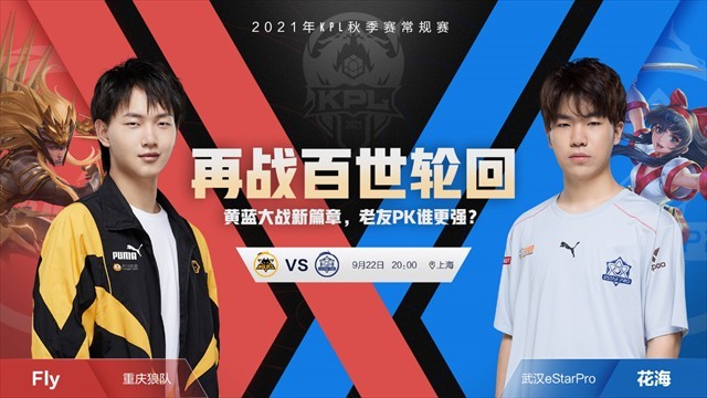 拿下23分