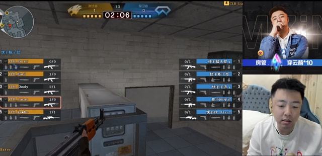 如果你把失