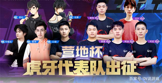 是一种尊重